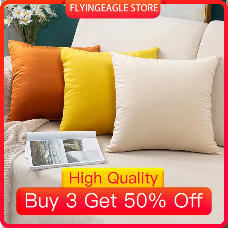 [Купите 3 и получите 50%!] домашнее украшение наволочка для сидя плюшевая подушка