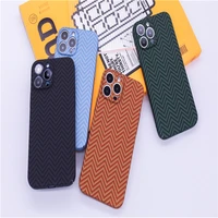 new fashioncarbon fiber ultra thin pp case for iphone 13 12 11 pro max x xr xs carbon fiber pattern hard frosted phone case