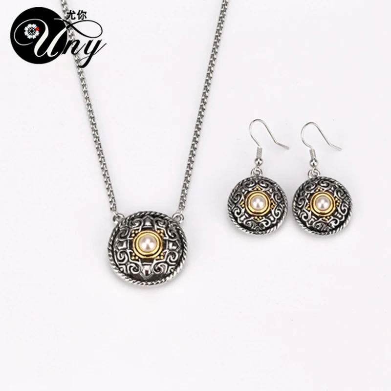 Ювелирные изделия UNY с родиевым покрытием жемчужное ожерелье и серьги Свадебные