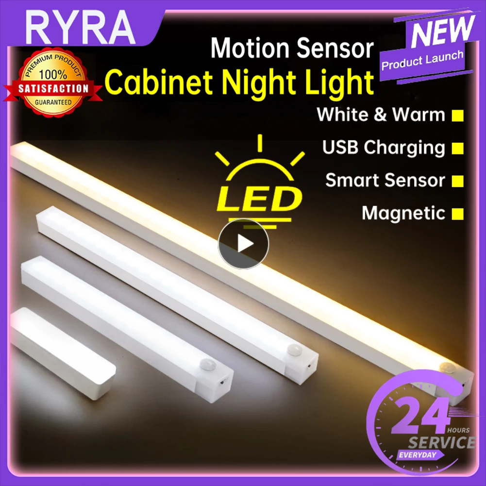 

Motion Sensor Light Wireless LED Night Light USB Rechargeable Wall Lamp Home Aisle WC Hallway Stair Kitchen Bedroom Night Lamp