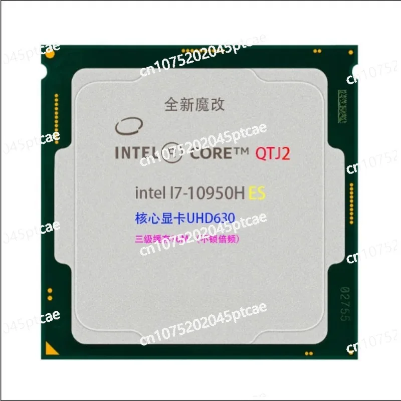 Фото Процессор CPUQTJ0 QQLT QNCT QTJ1, 1151 контакт, 8-го/9-го поколения, для настольных ПК №2