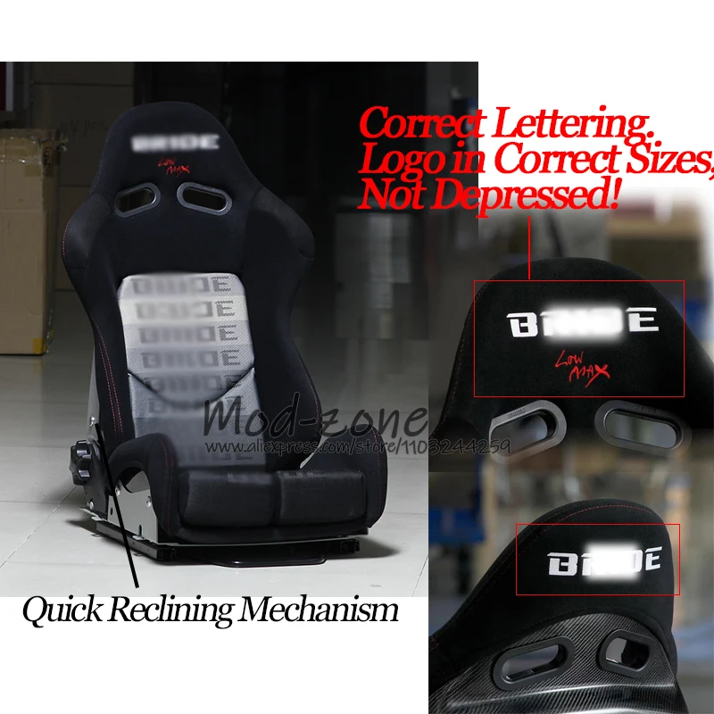 Супер сиденье GIAS II высокопроизводительные аксессуары для тюнинга автомобиля