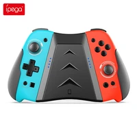 ipega pg sw006 game controller for nintendo switch gamepad with detachable joy con bluetooth wireless joystick ns accessories