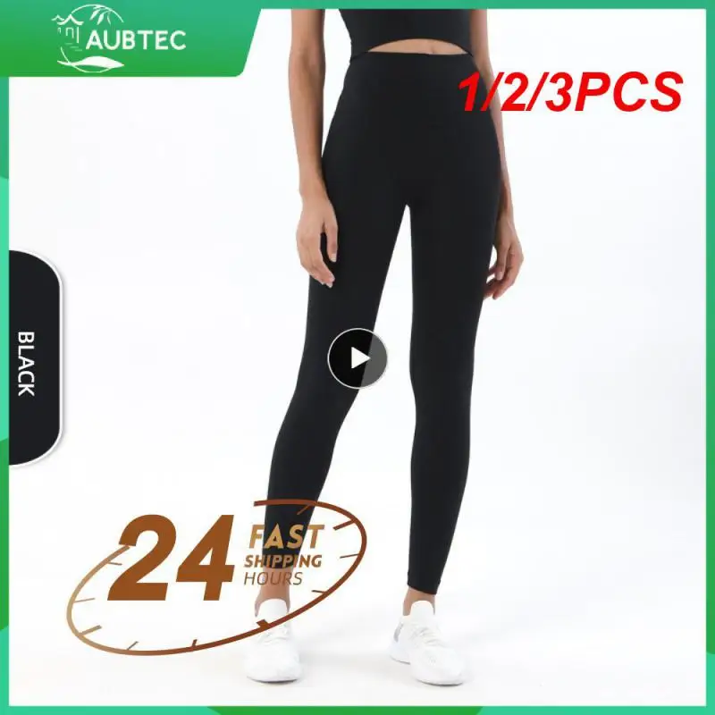 

1/2/3 шт., женские леггинсы для фитнеса