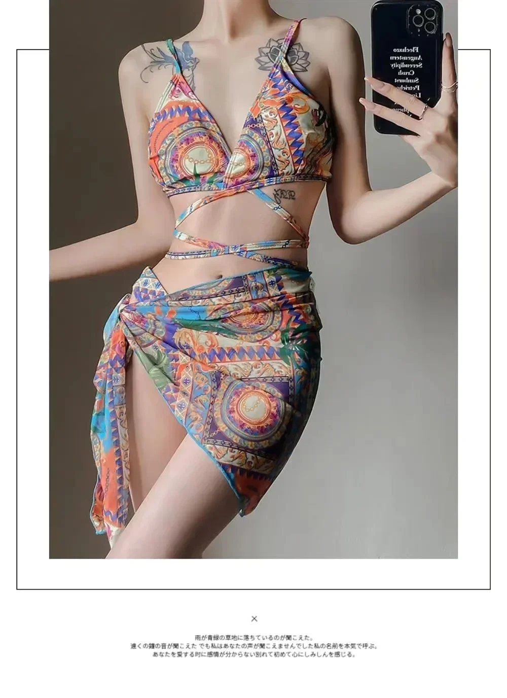 Лидер продаж 2024 пляжный укороченный топ с принтом бразильская модель женский