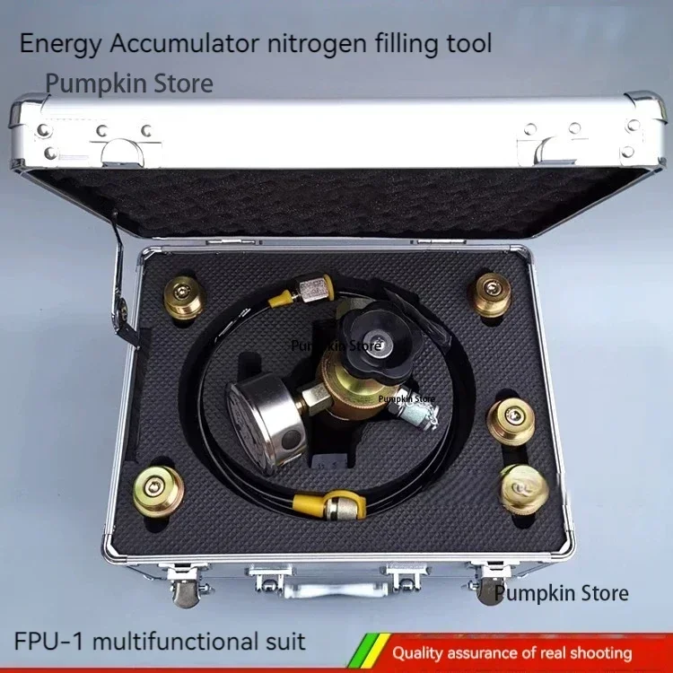 Инструмент для аккумулятора инструмент накачки автомобиля зарядки азота
