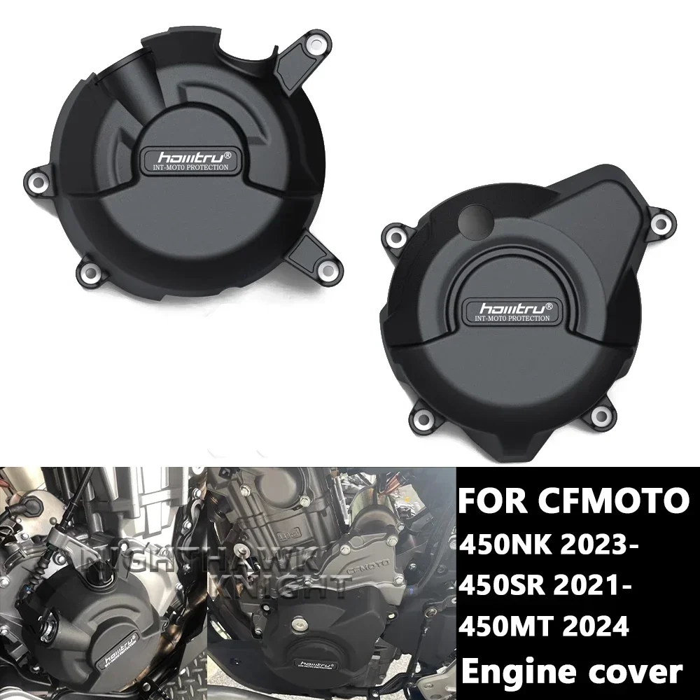 Крышка двигателя 450MT для CFMOTO 450 MT 2024 450SS 450SR 450NK 2022-2024 аксессуары мотоциклов
