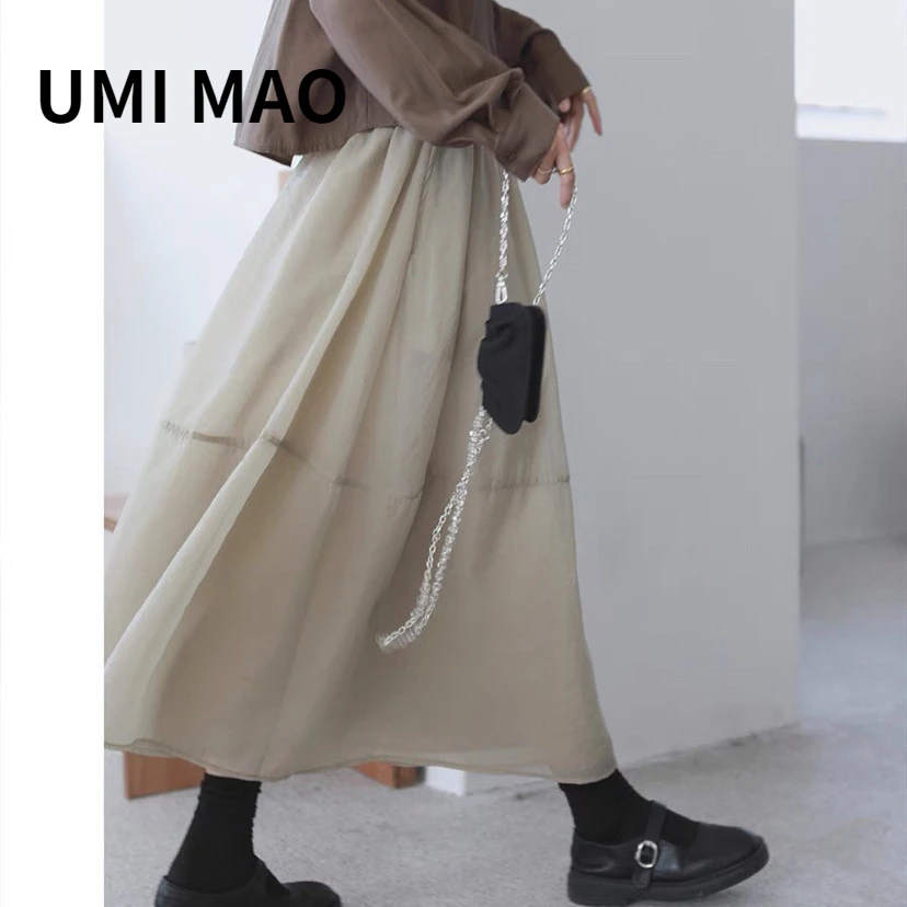 

TINT ERA Spring Summer 2022 New High-waisted Slim Mid-length Women's A-line Yarn Fluffy Black Pleated Skirt Y2k Fashion