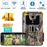 outdoor trail camera wifi app bluetooth control 4k video live show wildlife hunting cam wifi900pro 30mp night vision photo traps