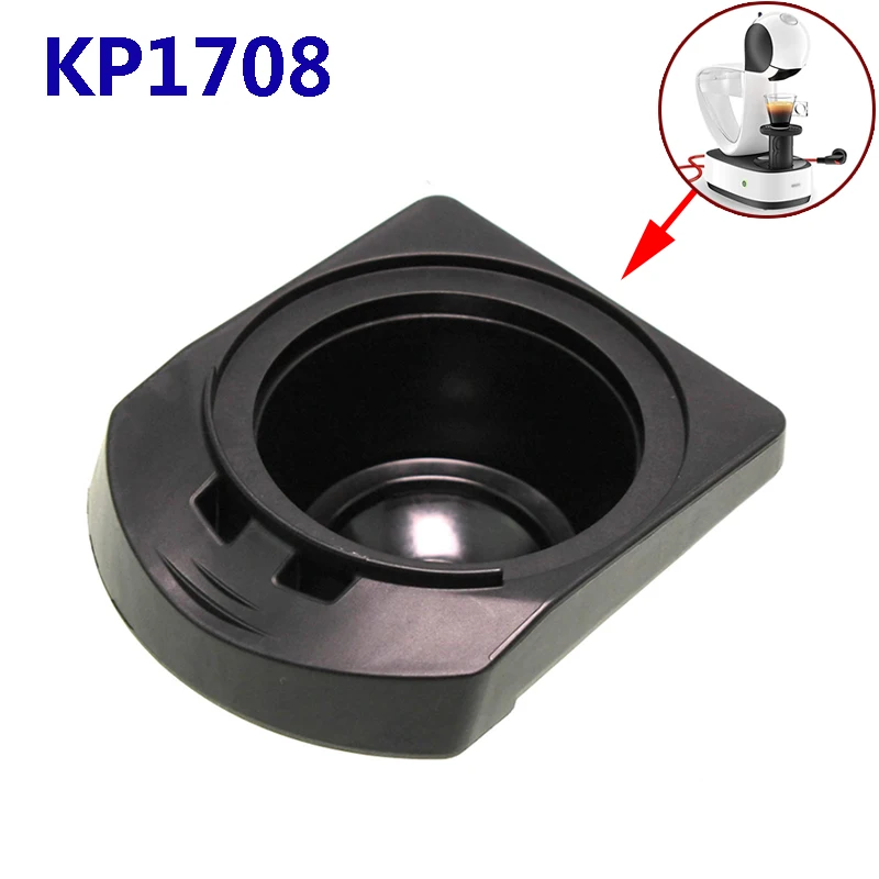 Подходит для dolce gusto Запчасти для кофе-машины 260 держатель в форме капсулы разных цветов/KP1708