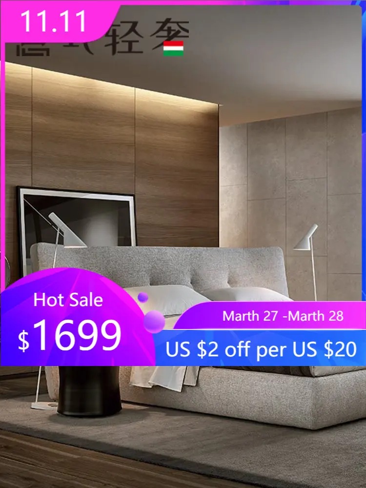 

Light luxury high-definition factory modern minimalist master bedroom fabric double wedding bed fabric bed