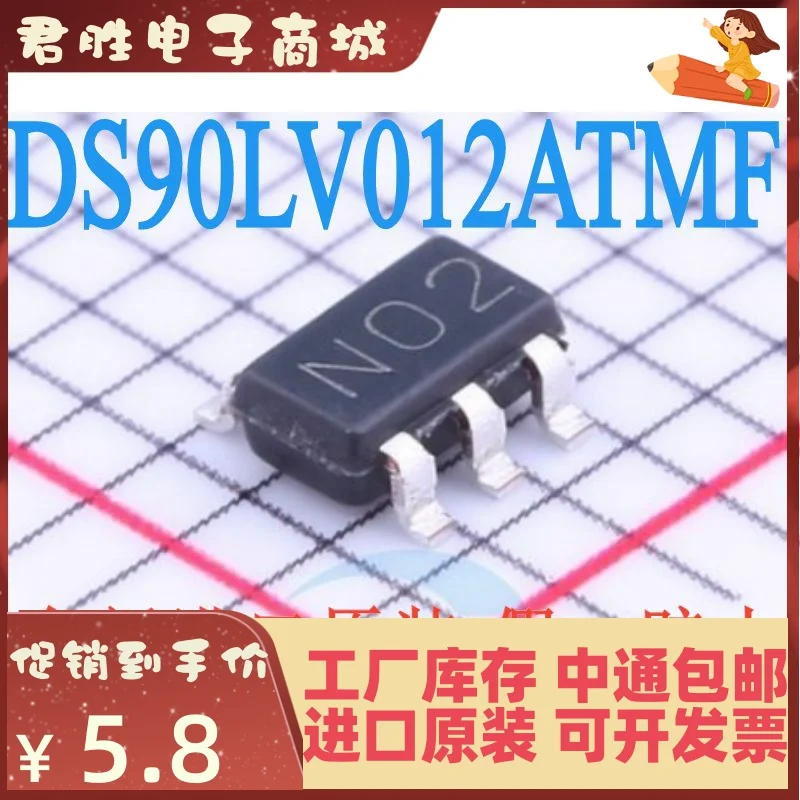 10pcs 100% orginal new DS90LV012ATMF Silkscreen N02 SMD SOT23-5 Transceiver