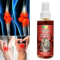 traditional chinese medicine can treat rheumatic joint pain muscle pain bruises and swelling and can quickly relieve pain