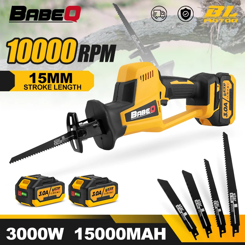 BABEQ 15 мм Бесщеточная сабельная пила Многофункциональная 4 шт. Пильные полотна
