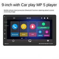 9 inch car universal model touch hd screen mp5 detachable screen supports car play bluetooth 4 0 usb car multimedia player