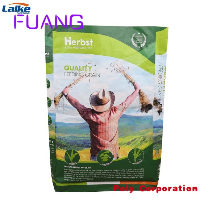 Новый пустой большой ламинированный сахарный мешок с логотипом на заказ емкость