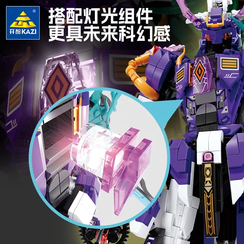 Kaizhi Mech Серия S Walker строительные блоки сборные мелкие частицы детские развивающие