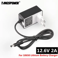 12 6v 2a 18650 lithium battery charger for 12v 18650 li ion battery charger portable electric drill charger plug dc 5 5mm2 1mm