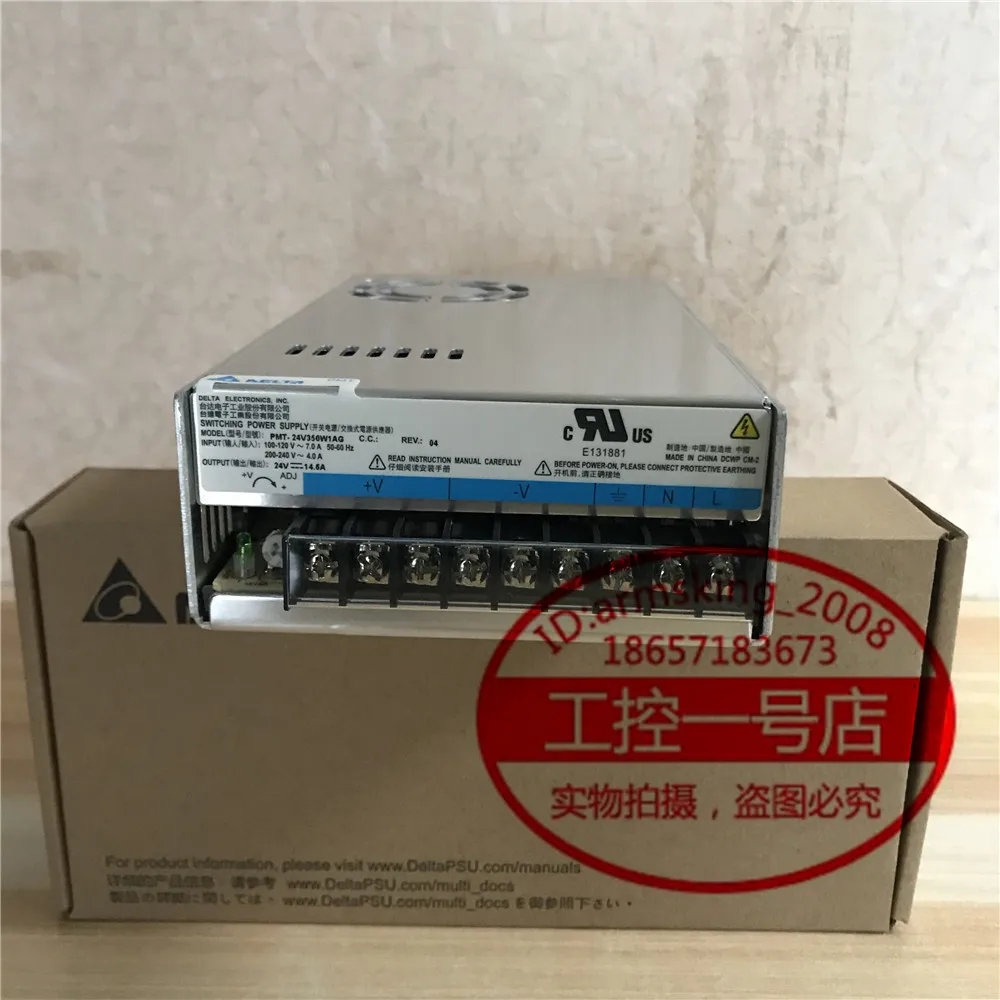 

New flat switch power supply PMT-24V350W1AG power 350W voltage 24V