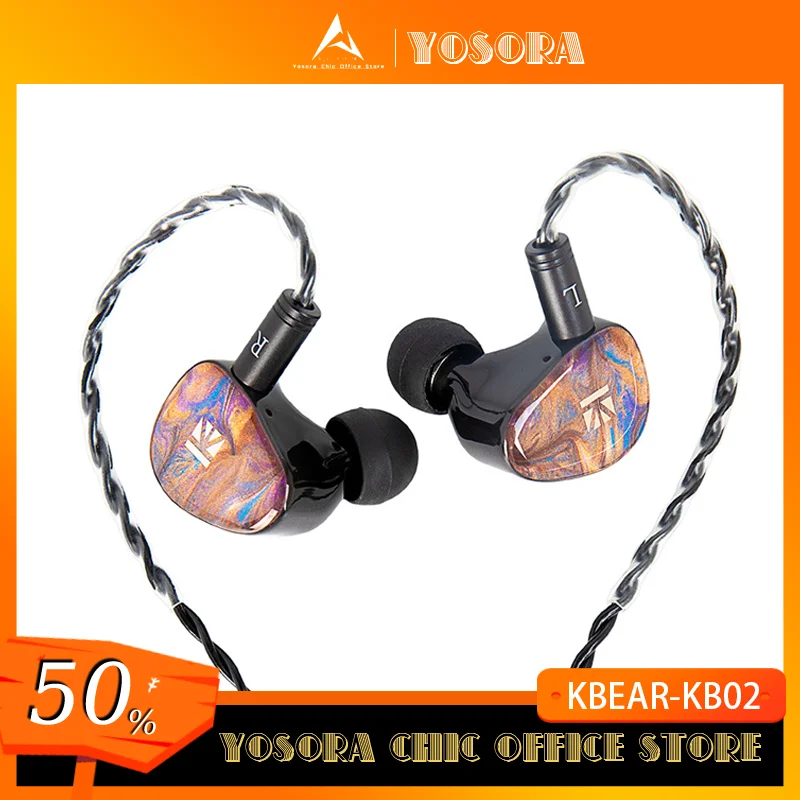 Гибридные наушники-вкладыши KBEAR-KB02