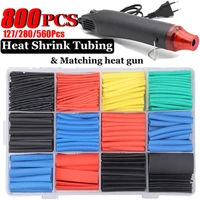 127800 waterproof heat shrink butt crimp terminals solder seal electrical wire cable splice terminal kit with 300w hot air gun