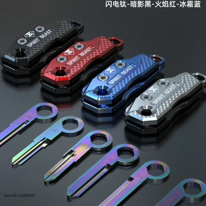 Универсальный чехол для ключей Spirit Beast мотоцикла Benelli 502C BJ300GS BN600 CB190 CRUISYM 150 Aprilia GPR150