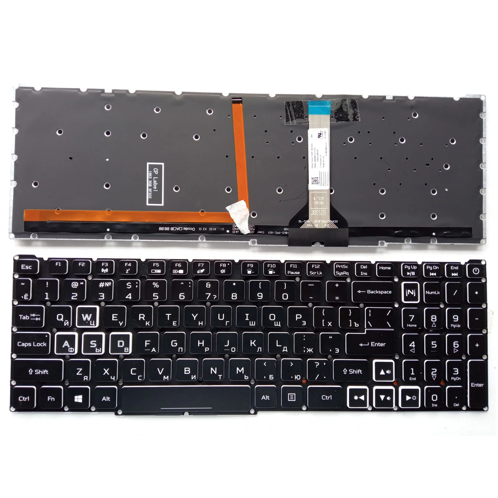 

New For Acer Nitro 5 AN515-56 AN515-57 AN517-53 AN517-54 Keyboard RGB Backlit RU