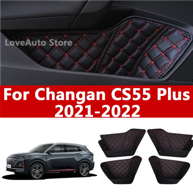 Фото Для Changan CS55 Plus 2022 2023, передняя и задняя дверь автомобиля, внутренний подлокотник, ручка двери, многофункциональный ящик для хранения, аксессуары №1