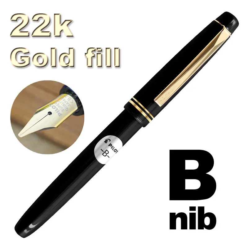 

Перьевая ручка Pilot 78G/78G+ золотое перо