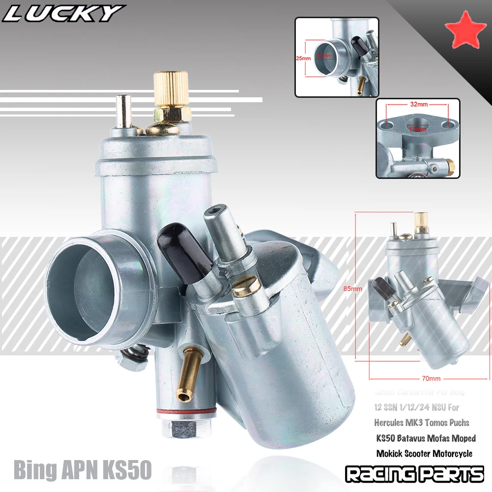 Карбюратор для мотоцикла 12 мм, Puch для SACHS TOMOS PUCHS KS50 APN BATAVUS 12 мм Carb Carby Bing12 Bing 12, карбюратор для мотокросса
