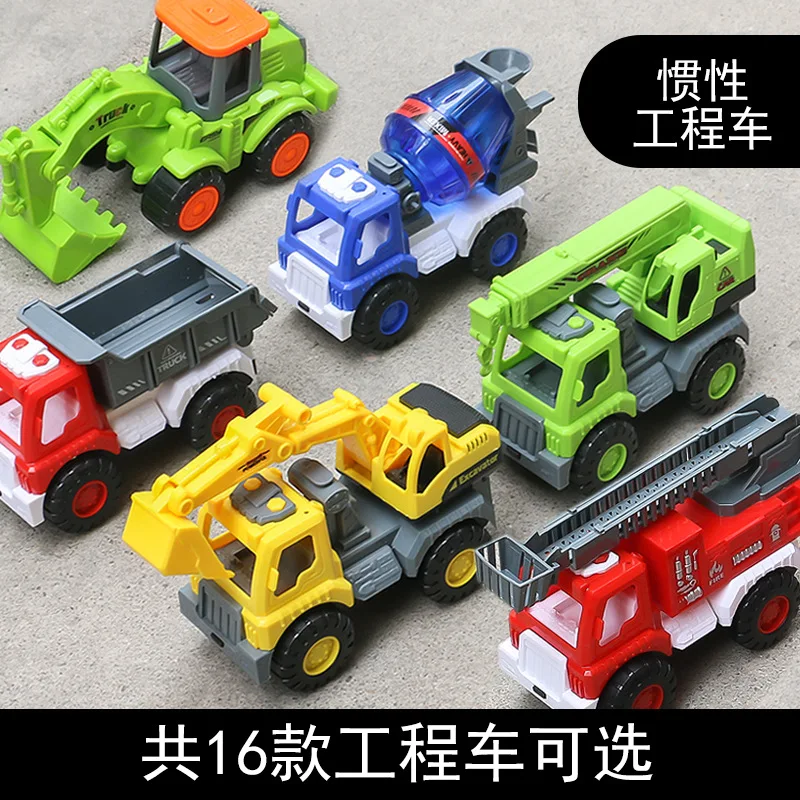 

Large engineering vehicle, children's toy set, sliding inertia toy vehicle, agitator, tipper crane, excavator