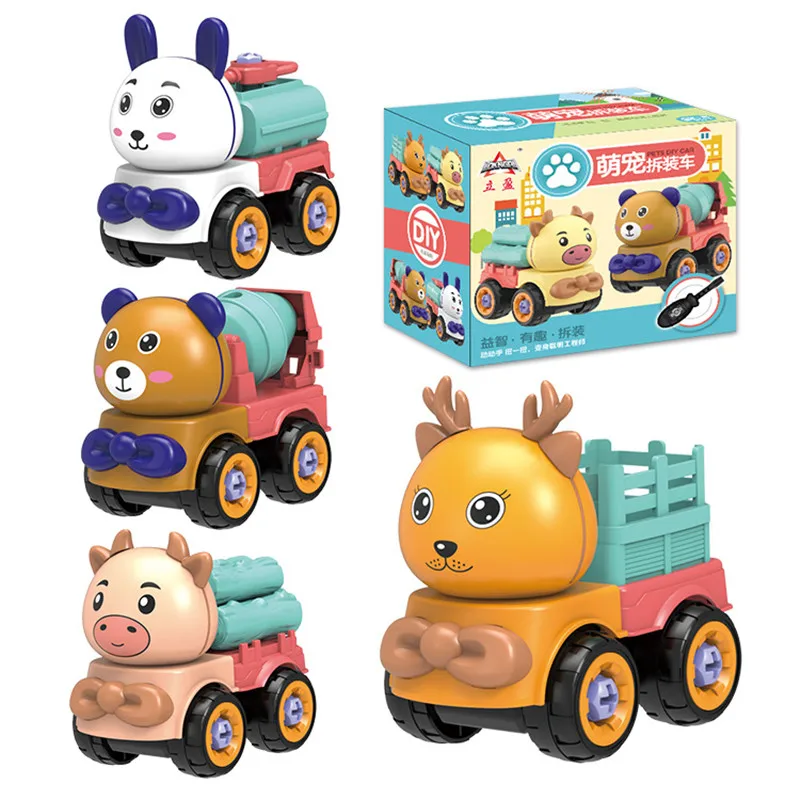 1PCS Screw Boys Creative Tool Car Toys Animal Children DIY Nut Disassembly Unloading Engineering Truck Kids Education | Игрушки и хобби