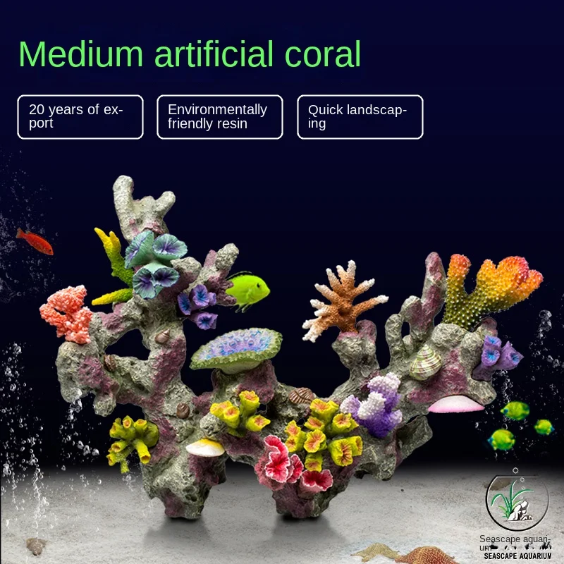 

Полный комплект для украшения аквариума кораллами, украшение для упаковки, имитация подводного мира, ландшафта, скальный риф, украшение