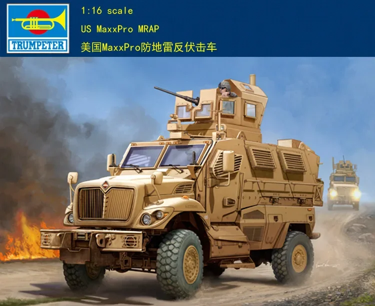 Трубач 1/16 00931 США Maxxpro MRAP