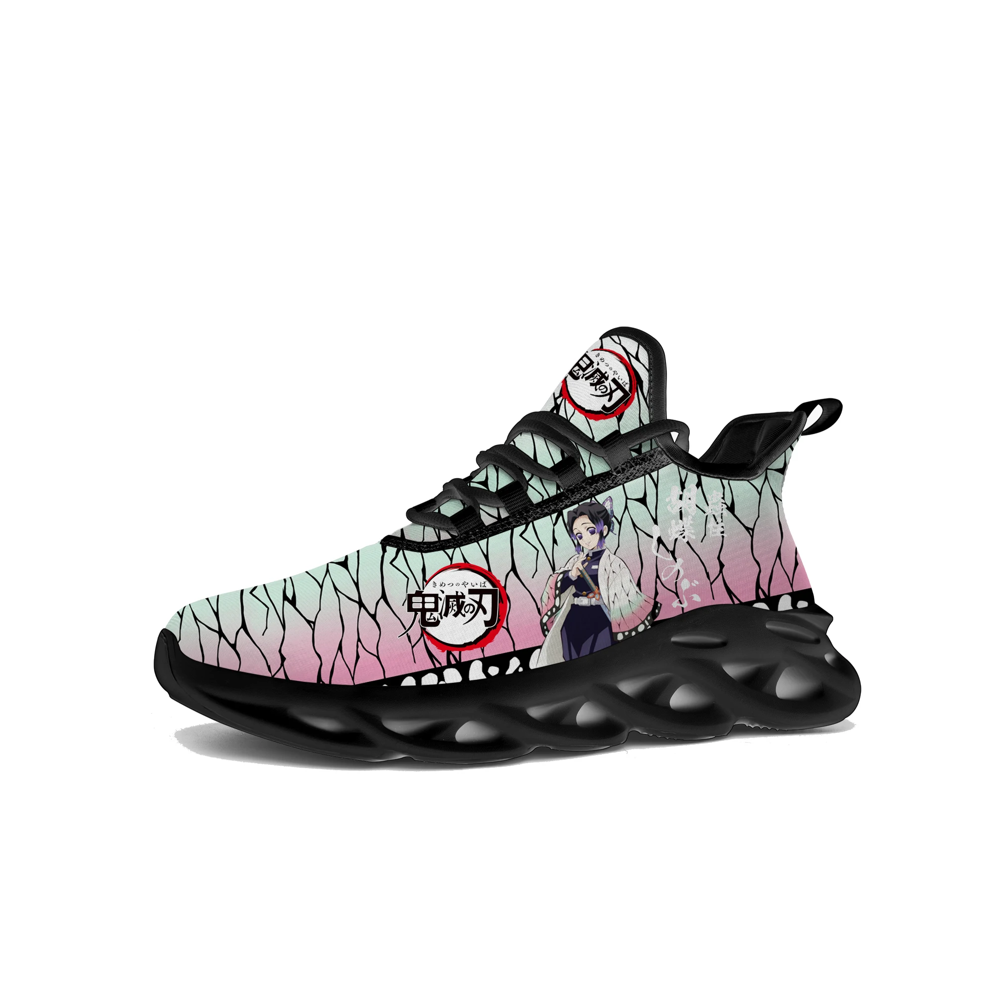 

Мужские и женские кроссовки Shinobu, спортивные кроссовки на плоской подошве, рассекающие демонов, насекомые, столбики, беговые кроссовки, изготовленные на заказ