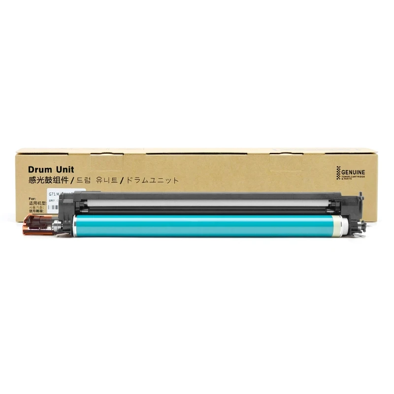 NPG-71 GPR-55 C-EXV51 120K Барабан для визуализации Canon IR ADV C5535 C5540 C5550 C5560 C5735 C5740 C5750 C5760 (art.: 3920d0bc9ba40) - 3920d0bc9ba40