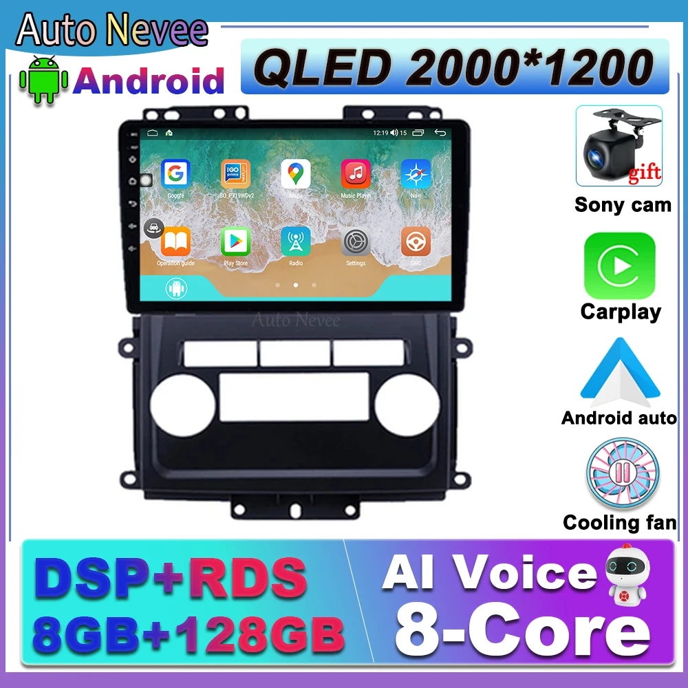 

Dynamic trajectory 360 camera Android 12 Car GPS Navigation Multimedia Radio Video Player for Nissan Frontier Xterra Auto