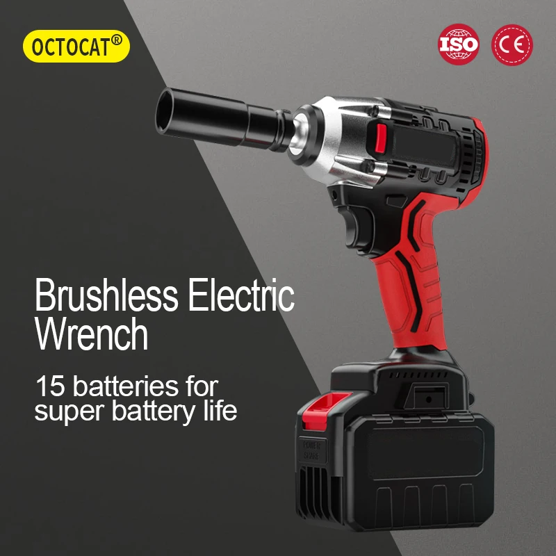 Cordless Brushless Electric Wrench Impact Wrench Socket Wrench 21V 320N.m Li-ion Battery Hand Drill Installation Tools Set