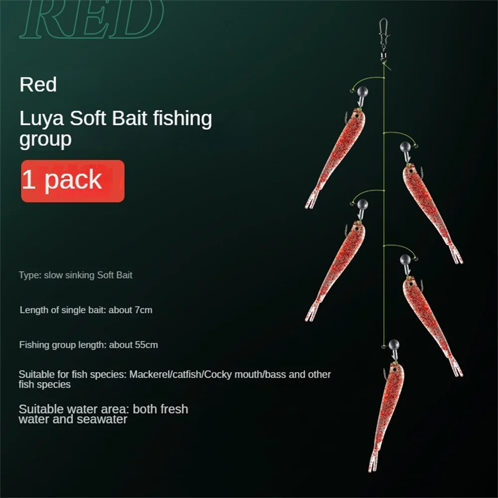 

Narrow Belly Crank Hook Variety Of Styles Flexible Soft Bait Body Excellent Material Selection And Production False Bait