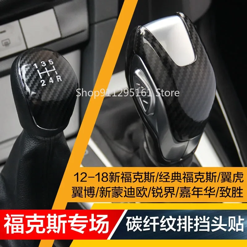 

Аксессуары для стайлинга автомобиля из углеродного волокна для Ford Mondeo Focus ESCORT KUGA EDGE Ecosport FIESTA