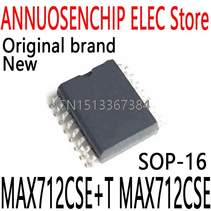 Новый и оригинальный MAX712 SOP-16 MAX712CSE + T MAX712CSE