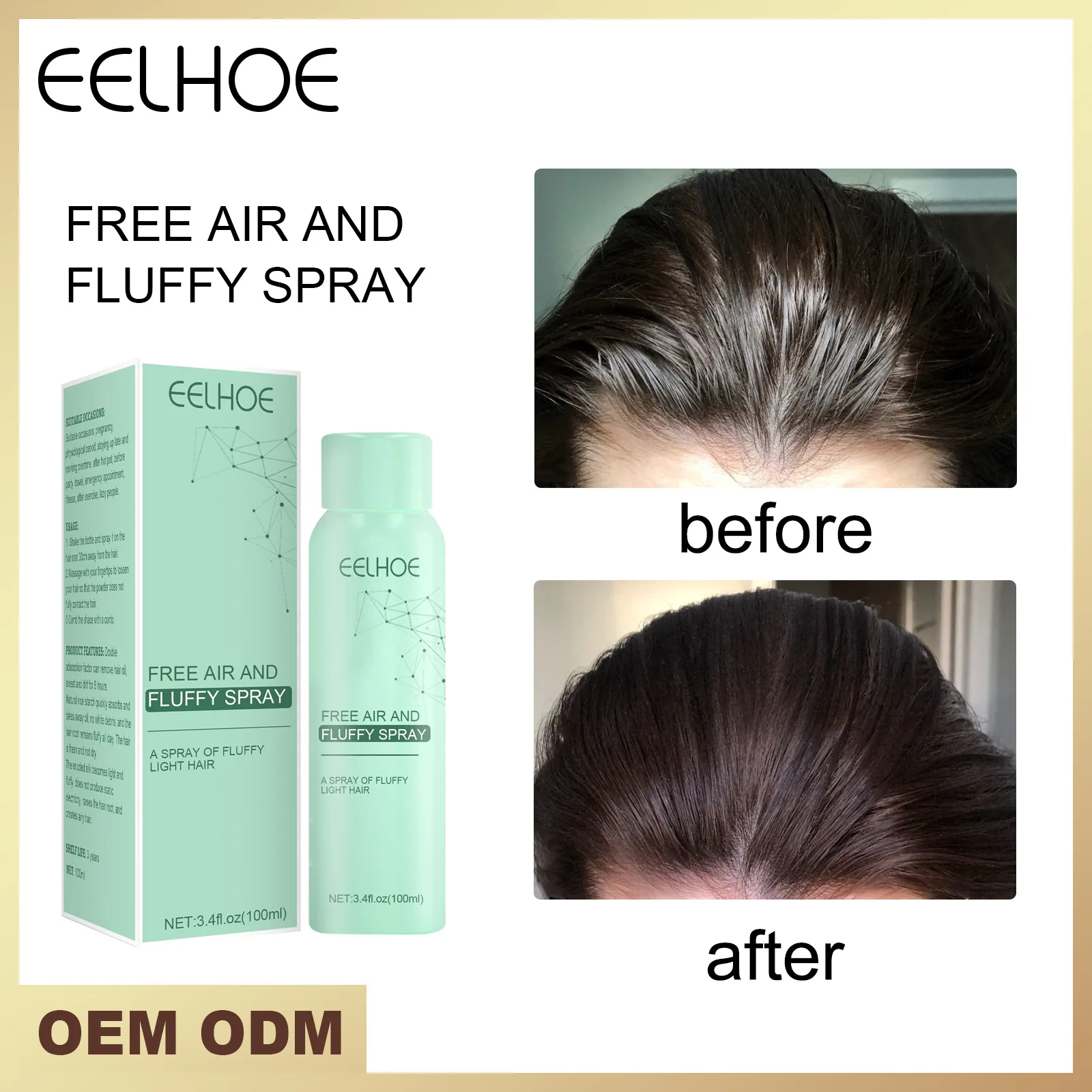 

EELHOE Leave-in Dry Hair Spray Remove Oil Dry Shampoo No-wash Lazy Control Oil Fluffy Spray Air-feeling Hair Styling Gel Powder