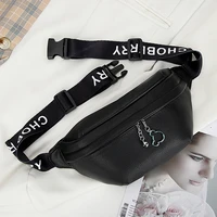 trend personality simple chest bag casual female2022new fashion luxury leisure simple popular waist bag light small shoulder bag