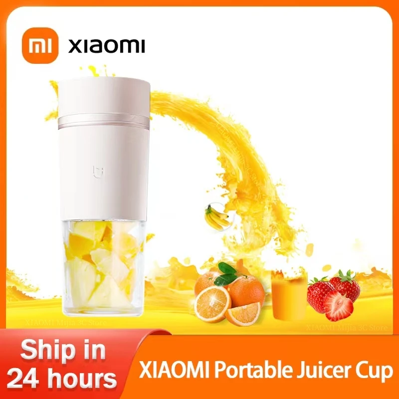 XIAOMI Mijia Portable Blender Electric Juicer Mixer for Frui