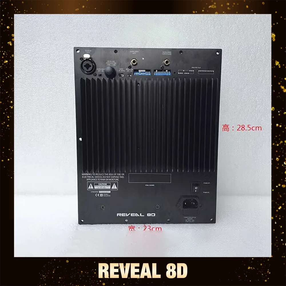 Для tannoy REVEAL 8D 8-дюймовый активный усилитель динамика Размер платы: 23 2*28 8 см