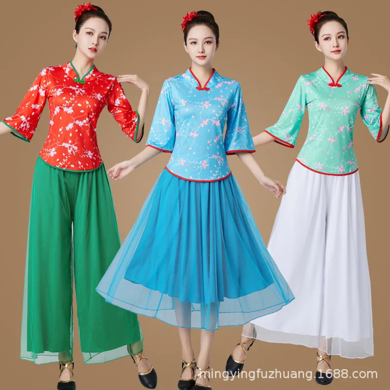 Танцевальная одежда в китайском стиле 308 стилей