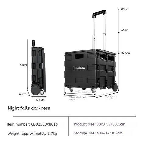 Складная тележка Naturehike StarTrail X-Hlebar 30 л