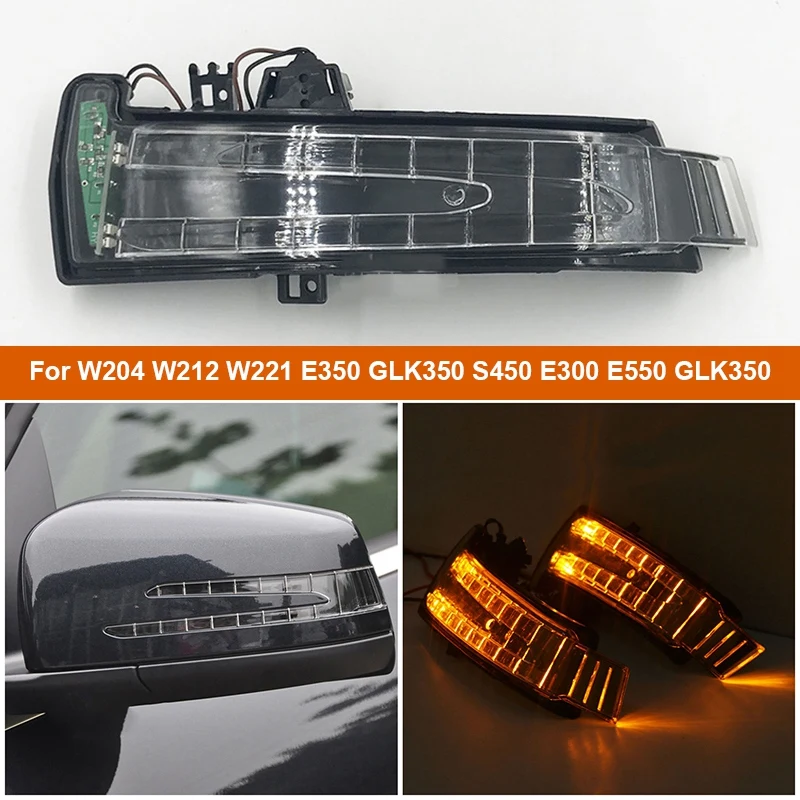 

1Pair Rear View Mirror Turn Signal Light For Mercedes-Benz W204 W212 W221 E350 GLK350 S450 E300 E550 GLK350