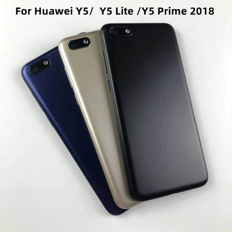 Чехол для Huawei Y5 Lite Prime 2018 задняя крышка с рамкой и кнопками громкости питания