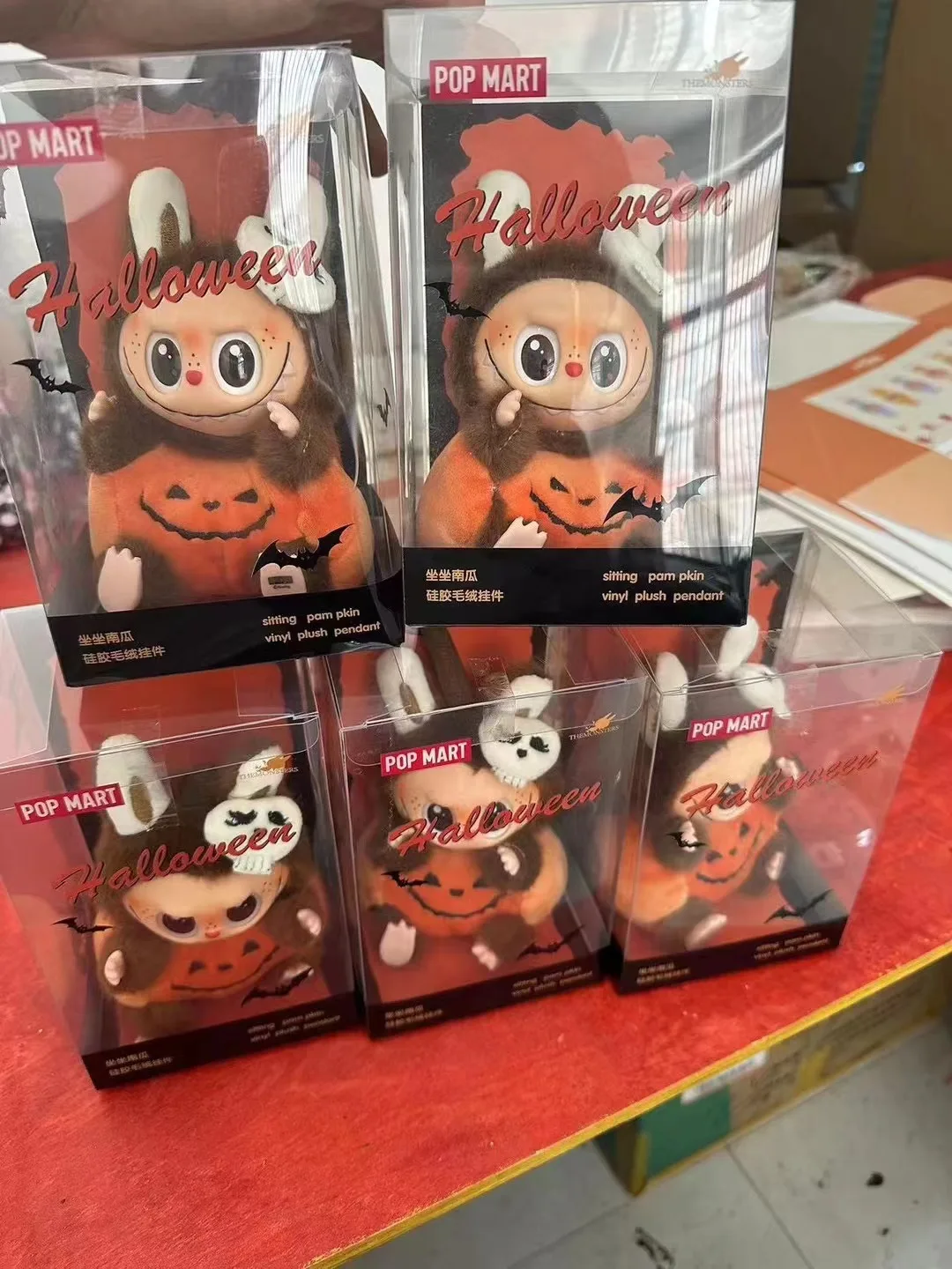 Labubu Хэллоуин виниловая Тыква Монстр карнавал светящаяся Подвеска подарок